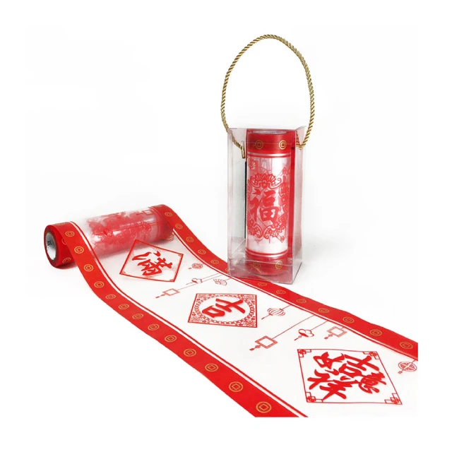 【HAILI DIY 門窗專家】二合一摺疊紗門/一布一紗/兩用摺紗門(DIY安裝紗門超簡易/此產品為基本才10才) 歷史價格詳細信息