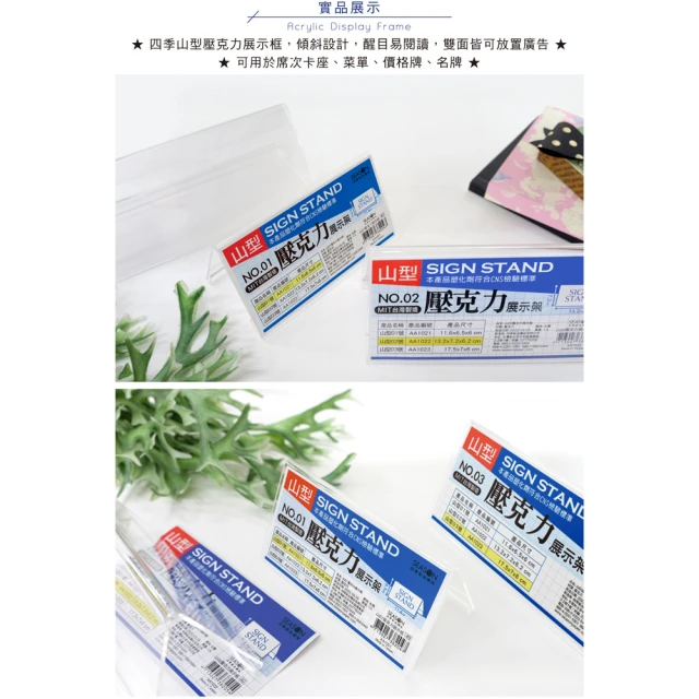 AAA1022  尼泊爾純銅鎏金【文殊菩薩】此尊菩薩造型優美，意境獨特。重量：8.2斤尺寸：高34公分，寬25.5公分 歷史價格詳細信息