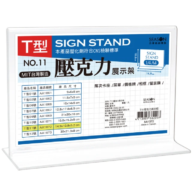149型 彎腳單聯帶開關電位器 B500K 柄長15MM花 2腳 調光調速 歷史價格詳細信息