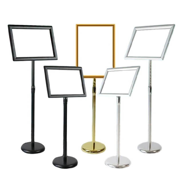 A3廣告牌海報展示架立式落地招聘展架店門口廣告架子宣傳立牌展示牌 歷史價格詳細信息