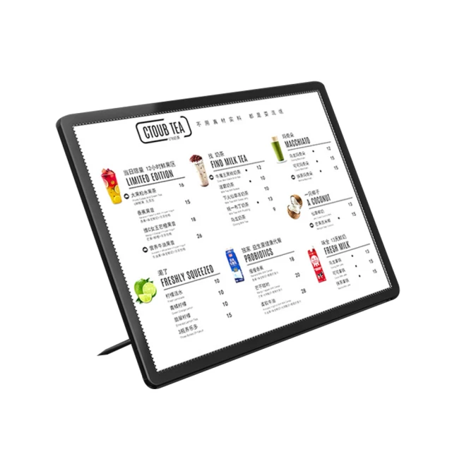 A3廣告牌海報展示架立式落地招聘展架店門口廣告架子宣傳立牌展示牌 歷史價格詳細信息