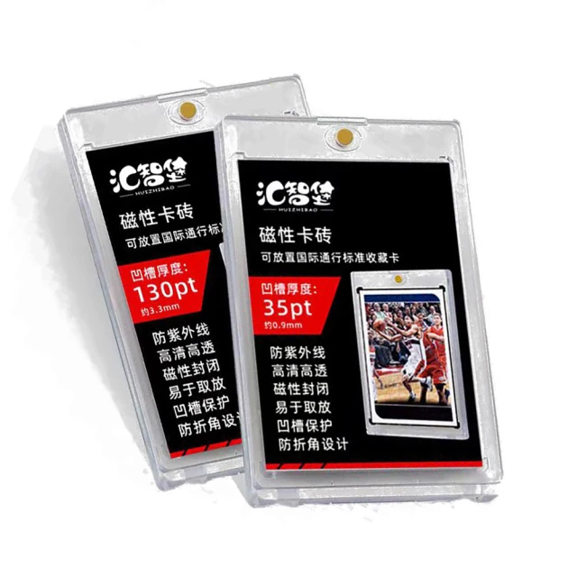 咕卡卡磚麻將咕咕磚塊透明壓克力小冰塊咕咔磚一元一個便宜古卡磚全套兒童女孩孤卡酷卡姑卡咕盤估卡貼紙套裝 歷史價格詳細信息