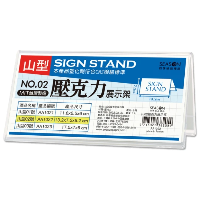 AAA1022  尼泊爾純銅鎏金【文殊菩薩】此尊菩薩造型優美，意境獨特。重量：8.2斤尺寸：高34公分，寬25.5公分 歷史價格詳細信息