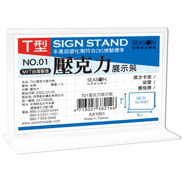 AA1361 【西洋歐美】把老闆的母帶出清，隨便賣，高標準者請勿下標 歷史價格詳細信息