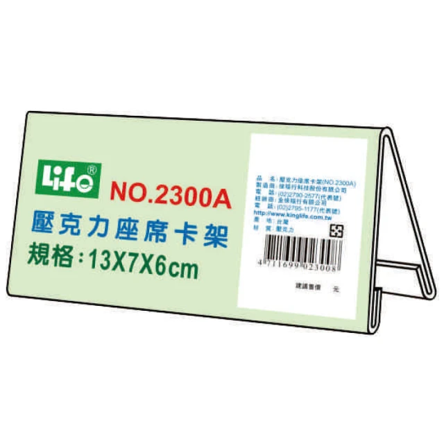 LIFE徠福 PM-473D 超強迷你吸塵器 用於清潔電腦、VCD機、DVD機、PDA、手機 歷史價格詳細信息