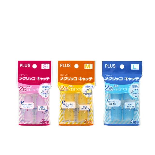 鈔票保護套   保護夾硬版塑膠pvc 歷史價格詳細信息