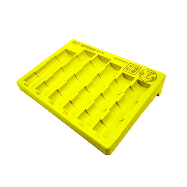 【W.I.P 台灣聯合】A4皮革板夾 EP-695(文書 辦公 事務 文件) 歷史價格詳細信息