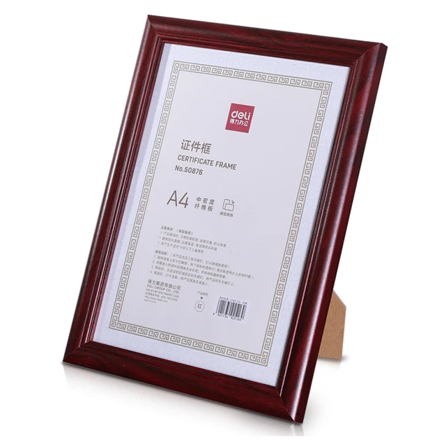 得力Deli A4吊夾-混色出貨(5468) 辦公室文件分類 整理夾 多色 資料夾 文件夾 紙張分類｜史泰博EZ購 歷史價格詳細信息