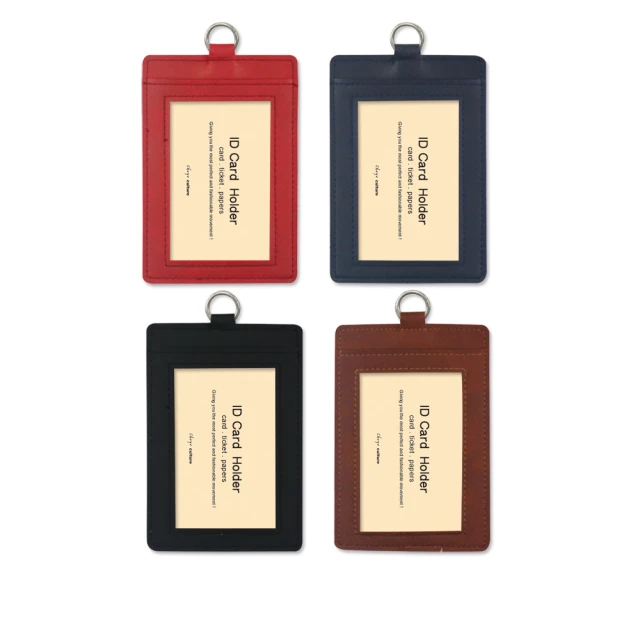 【珠友】橫式- 復古雙層識別證件套/工作證套/票卡夾(橫式/識別證) 歷史價格詳細信息