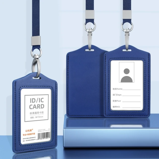 卡套/識別證套/證件套K03-041 (手作~獨一商品) 歷史價格詳細信息