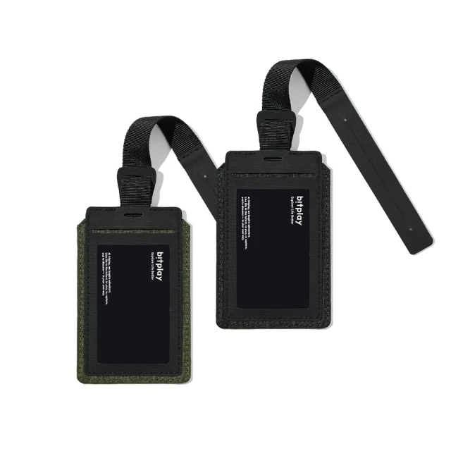 【bitplay】2-Way 水瓶飲料袋 - 暗夜黑(杯袋 環保袋 折疊 水壺袋 手搖飲 情人節 禮物 尾牙) 歷史價格詳細信息