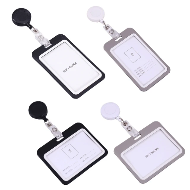 樂易拉多功能料理器 歷史價格詳細信息