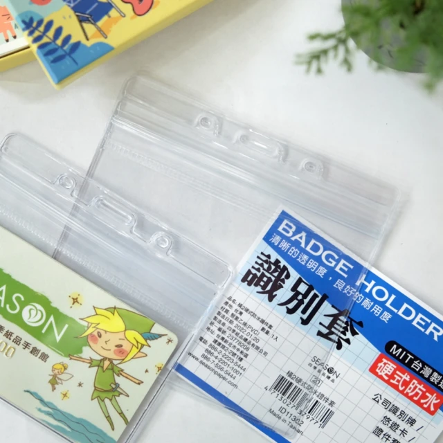 名牌 識別證伸縮扣 拉繩 拉扣夾 防丟防盜繩易拉扣-超值3入 kiret 歷史價格詳細信息