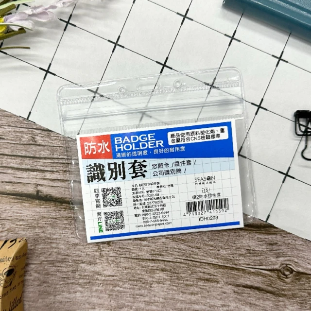 名牌 識別證伸縮扣 拉繩 拉扣夾 防丟防盜繩易拉扣-超值3入 kiret 歷史價格詳細信息