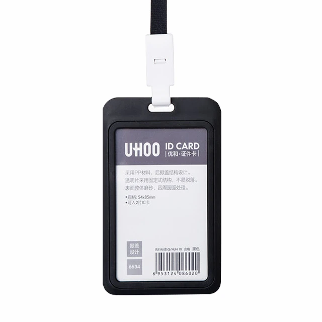 【原生良品】簡約冰箱磁吸收納架/廚房置物架/瓶罐置物架(白色) 歷史價格詳細信息