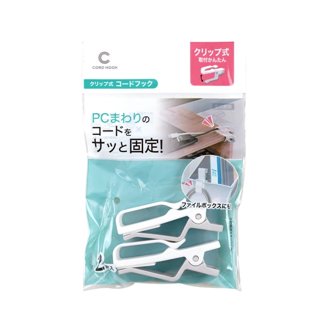 【GOOD LIFE 品好生活】日本製 夾鏈包裝32枚入濾茶袋（L）(日本直送 均一價) 歷史價格詳細信息