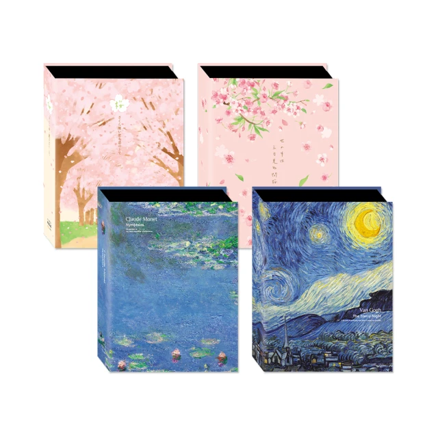 珠友 4K黃牛皮信封/2入/公文袋/文件袋/牛皮信封/中式標準信封袋/郵寄信封/公文信封 WA-60061 歷史價格詳細信息