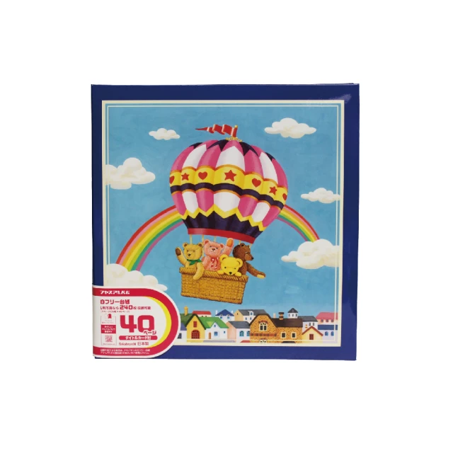 【Nakabayashi 仲林】NCL 港口.風景自黏相本 YB-73654(原廠正貨) 歷史價格詳細信息