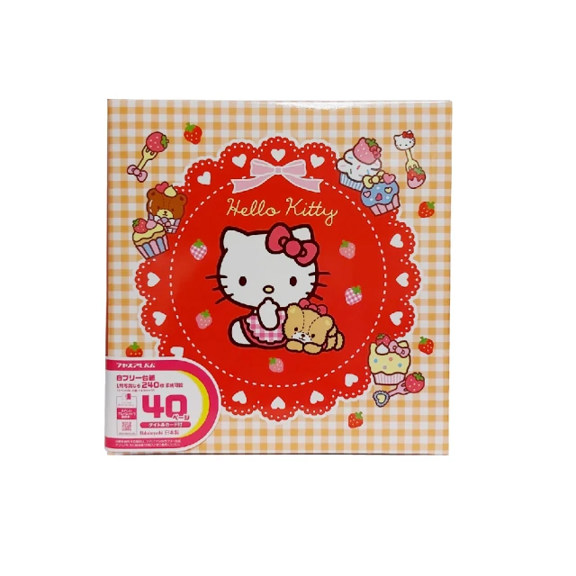 【Nakabayashi 仲林】NCL 港口.風景自黏相本 YB-73654(原廠正貨) 歷史價格詳細信息