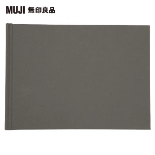【MUJI 無印良品】相撲鍋湯底/1-2人份.350g(5入組) 歷史價格詳細信息