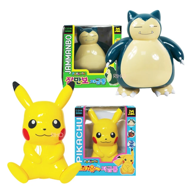 【皮卡丘 精靈寶可夢 神奇寶貝 Pokémon】短袖卡通動畫T恤(5種顏色) 任選4件以上每件400元免運費【賣場二】 歷史價格詳細信息