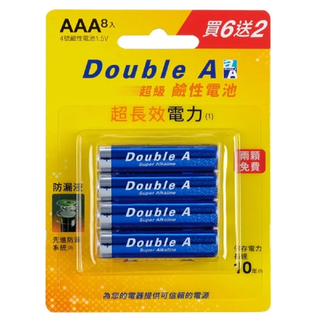 doubleX 超粗顆粒保險套 狼牙顆粒衛生套 大丈夫衛生套超粗顆粒12片 歷史價格詳細信息