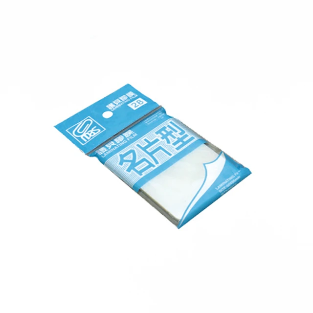 【MBS 萬事捷】護貝膠膜 4X6 經濟包 50張入 /袋 1277 歷史價格詳細信息