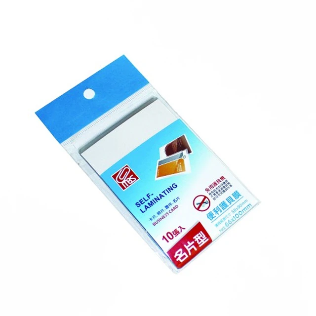 1380型推拉式負壓風機 工業通風不鏽鋼風機 排氣扇 養殖負壓風機 歷史價格詳細信息