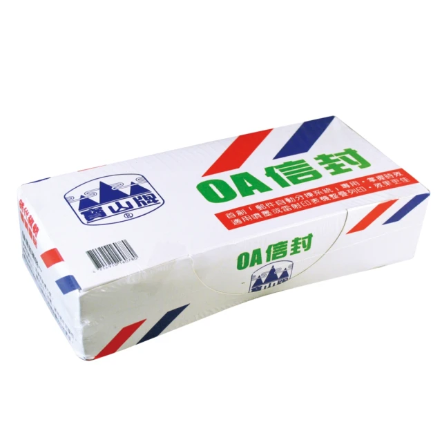 寶山濃厚黑糖牛奶[箱購]200ml毫升 x 24Bottle瓶【家樂福】 歷史價格詳細信息