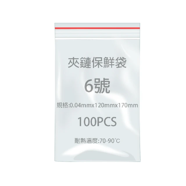 06號亮皮黑碧璽重105克，尺寸30*32*34毫米，26*30*33毫米，兩個一起，看好 水晶 擺件 文玩 二手【紫竹齋】217 歷史價格詳細信息
