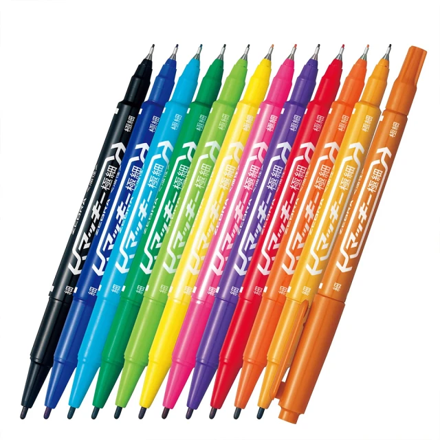 斑馬牌 ZEBRA  斑馬雙耳兒童碗(附湯匙)250ml 歷史價格詳細信息