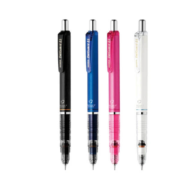 【ZEBRA 斑馬牌】5色雙頭螢光筆 WKT7-5C 開學文具 歷史價格詳細信息