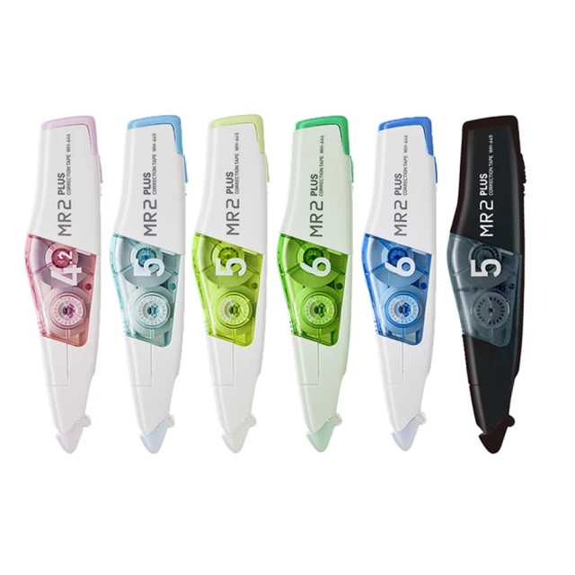 PLUS MR2修正帶WH-644(48-106)10入 歷史價格詳細信息