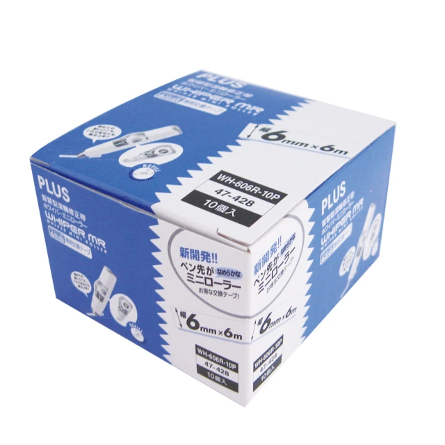 PLUS 606R MR智慧型滾輪修正內帶6mm(藍10入)【金石堂】 歷史價格詳細信息