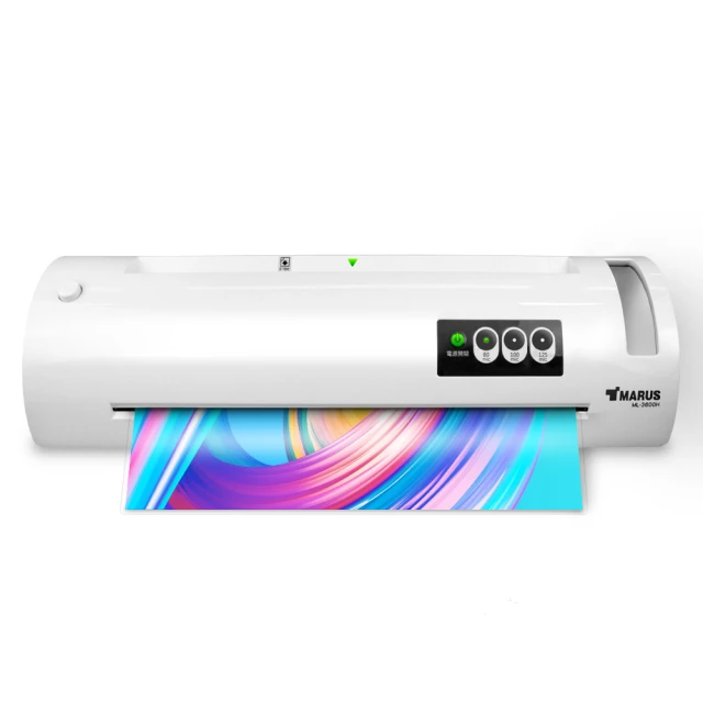 MARUS A3專業型急速預熱防卡紙護貝機 ML-3600H 歷史價格詳細信息
