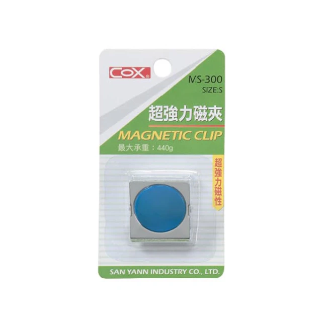 【COX 三燕】磁性 白板擦 / 個 SB-03 歷史價格詳細信息