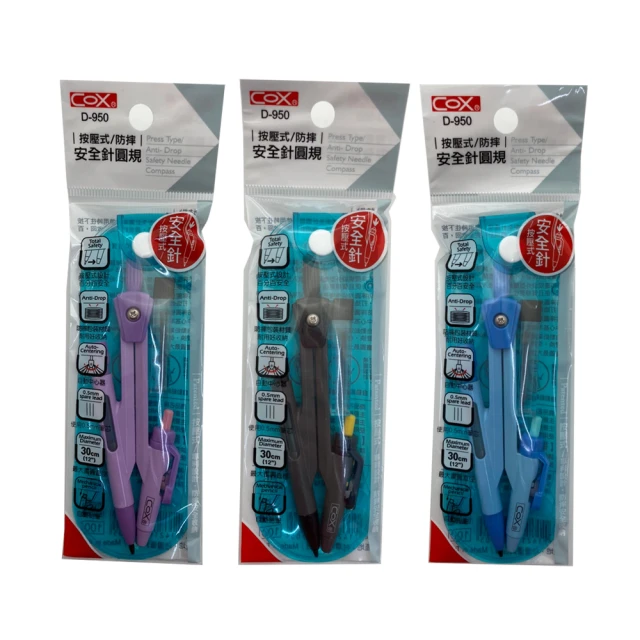 三防按鍵手機加油站專用4g全網通手機化防爆手機輕巧手機 歷史價格詳細信息