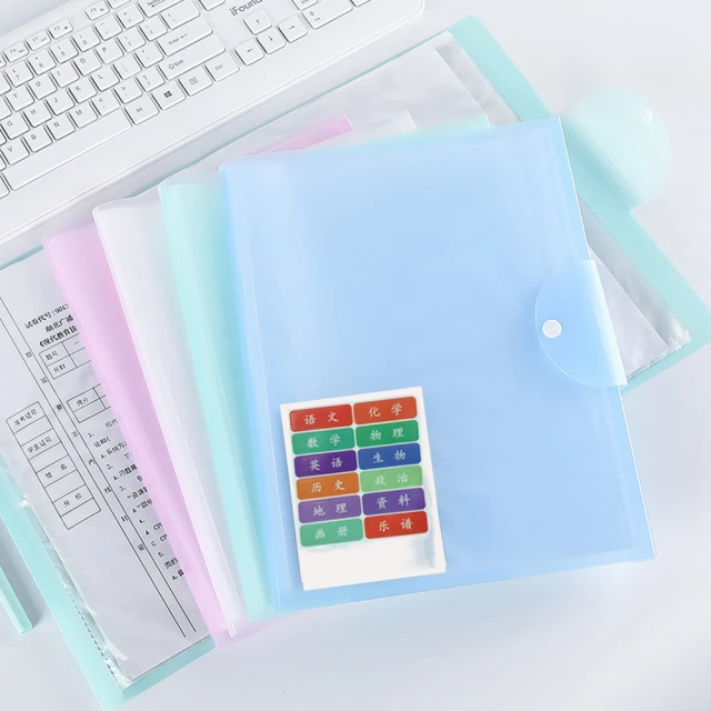 【E.dot】A3試卷收納冊30頁 (附科目貼紙) 歷史價格詳細信息