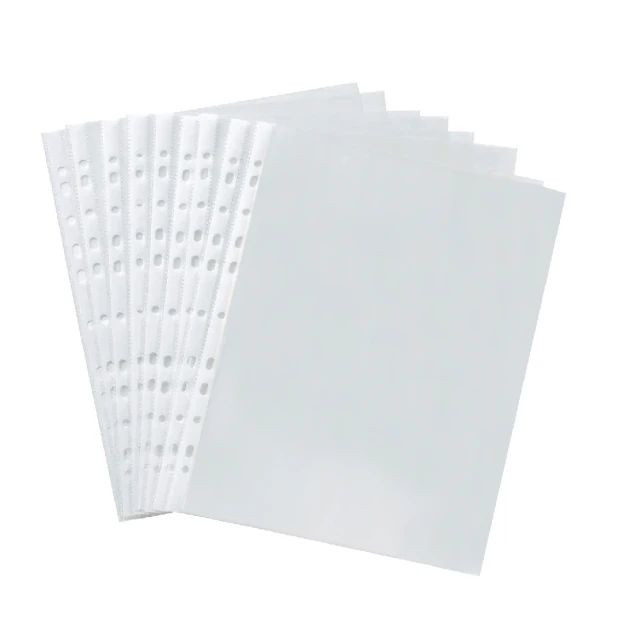 多功能11孔活頁資料袋 A4 輕量款 200入裝 歷史價格詳細信息