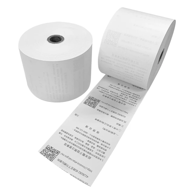 熱感紙捲 57&times;40mm(1束2卷) 信用卡收據刷卡機 行動pos機 一卡通機 悠遊卡機 計程車機 可使用【吉妙小舖】 歷史價格詳細信息