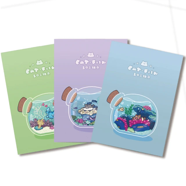 生態瓶&微景觀玻璃盆景－打造你的TERRARIUM 歷史價格詳細信息