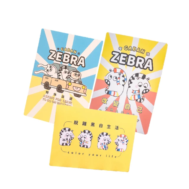 慶祝感恩節全部商品打八折 優惠只到十一月三十日止【TOD'S】經典豆豆 紫色手提包 馬鞍包 肩包 保證真品 NO.109 歷史價格詳細信息