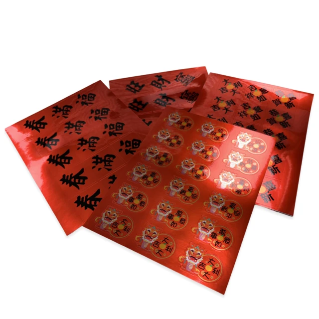 《春滿江南》翡翠小擺件，三圍：72x50x10，原石是帶點黑 和田玉 玉石 收藏 -3490 歷史價格詳細信息