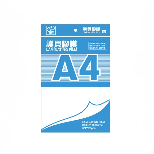 萬事捷 A4 亮面 護貝膠膜 護貝膜 216x303mm（100張入 /盒）5盒 /組 1330 歷史價格詳細信息