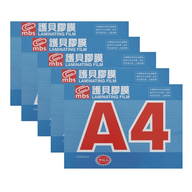 萬事捷 A4 亮面 護貝膠膜 護貝膜 216x303mm（100張入 /盒）5盒 /組 1330 歷史價格詳細信息