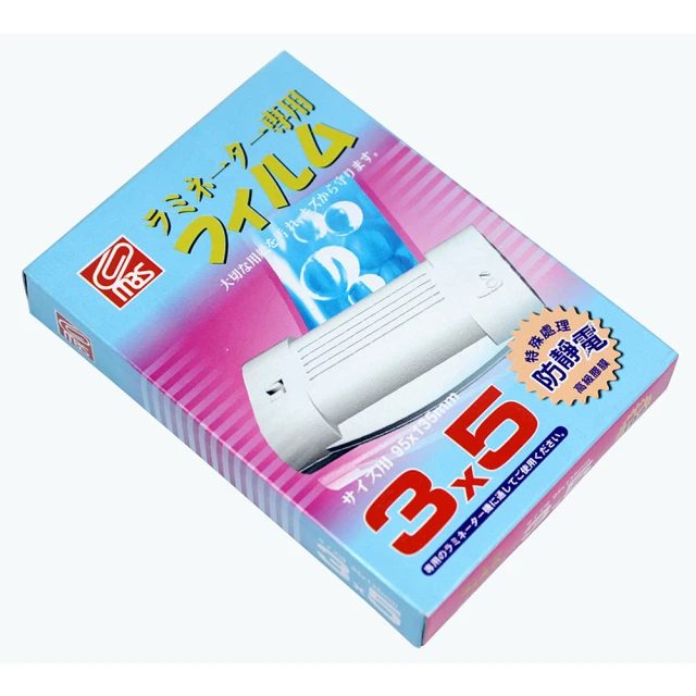 開學文具採買↘【GREENON】智慧型環保筆記本 A5手帳記事本 石頭紙 行事曆 熱擦除 重複使用 歷史價格詳細信息