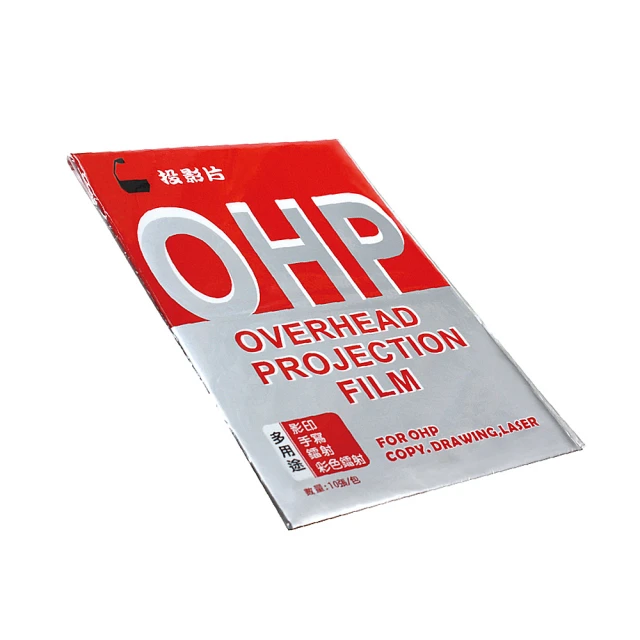 萬事捷 A4 亮面 護貝膠膜 護貝膜 216x303mm（100張入 /盒）5盒 /組 1330 歷史價格詳細信息