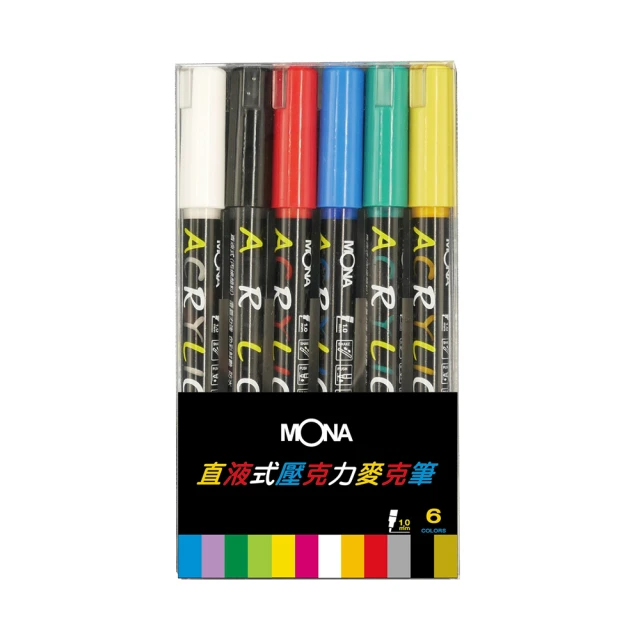 【MBS 萬事捷】MONA 酒精雙頭麥克筆 12色組 6700(繪圖 美術 製圖 漫畫 學生 海報) 歷史價格詳細信息