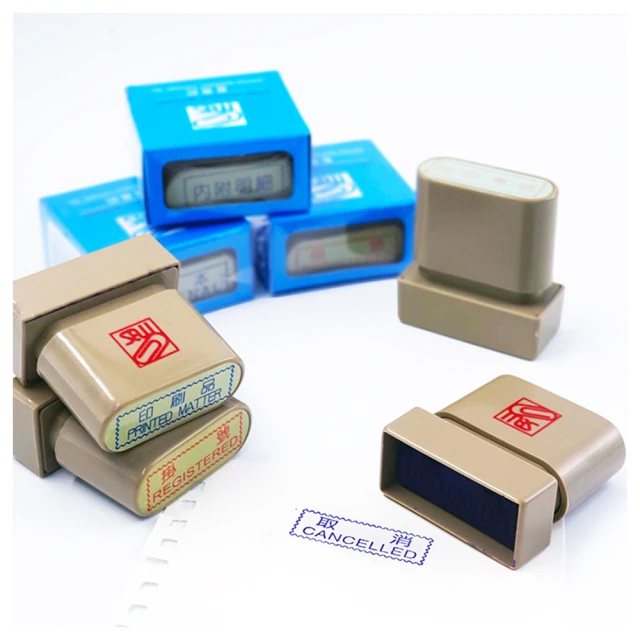 【MBS 萬事捷】A5 單面冷裱膜 168x230mm 8張 /袋 （M-105）1385 歷史價格詳細信息