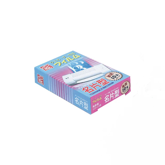 【MBS 萬事捷】膠裝用 A4 膠夾 膠裝封套 1.0mm 彩色 單色10個 /包 1701-01 ~ 04 歷史價格詳細信息